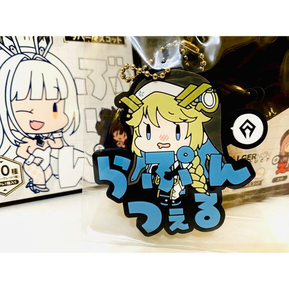 Goddess of Victory: Nikke Onamae Pitanko Rubber Strap Vol. 2 Rapunzel - Picture 1 of 4